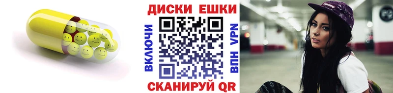 это Telegram  Сокол  Экстази Cube  цены наркотик 