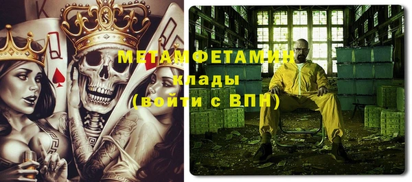 а пвп мука Балабаново