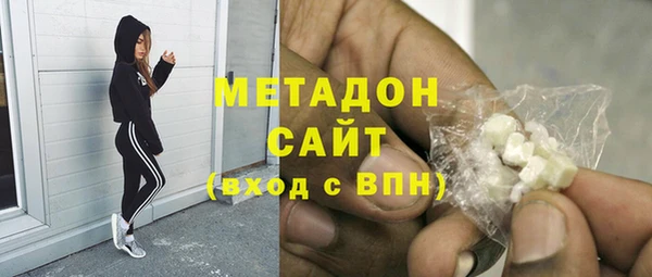 а пвп мука Балабаново