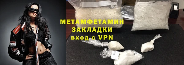 а пвп мука Балабаново