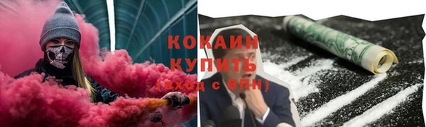 скорость Баксан