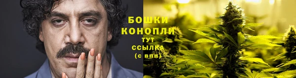 а пвп мука Балабаново