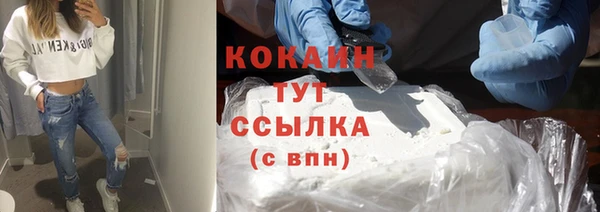 скорость Баксан