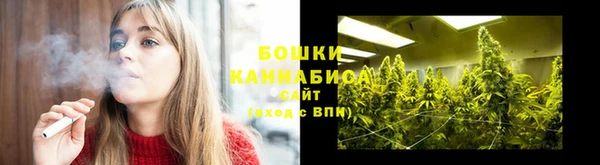 кристаллы Балахна