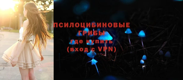 скорость Баксан