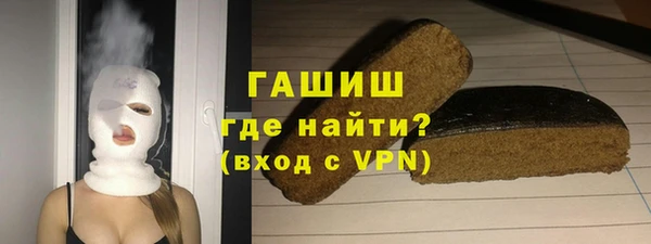 а пвп мука Балабаново