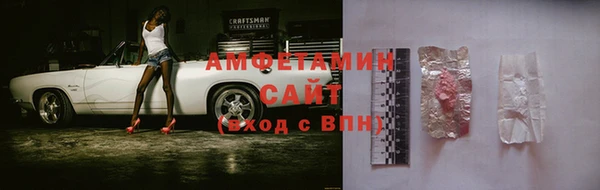 а пвп мука Балабаново