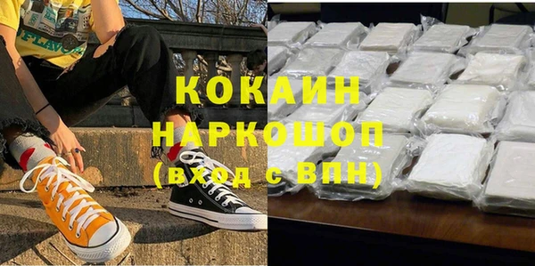 а пвп мука Балабаново