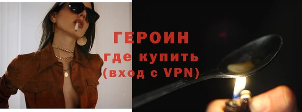 а пвп мука Балабаново