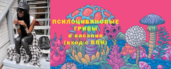 а пвп мука Балабаново