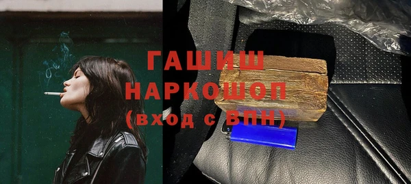 скорость Баксан
