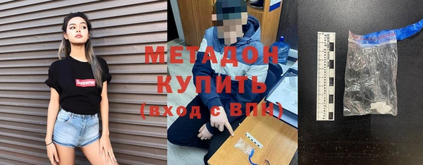 скорость Баксан