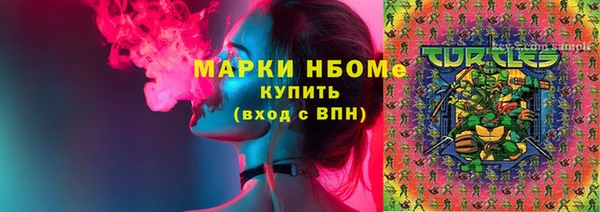 а пвп мука Балабаново