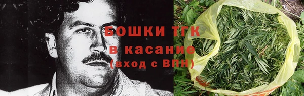 скорость Баксан