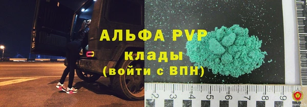 скорость Баксан