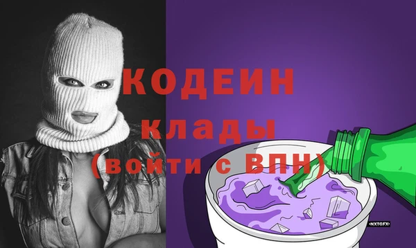 а пвп мука Балабаново